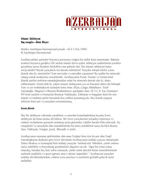 Azerbaijan International jurnal\ - AI 4.1 (Yaz 1996) - AZERI.org