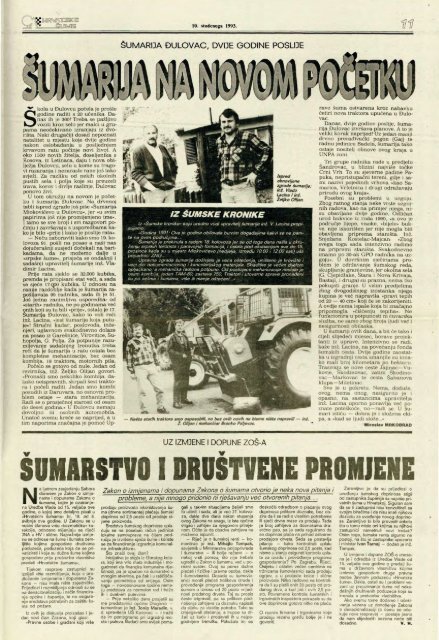 HRVATSKE ŠUME 27 (10.11.1993)