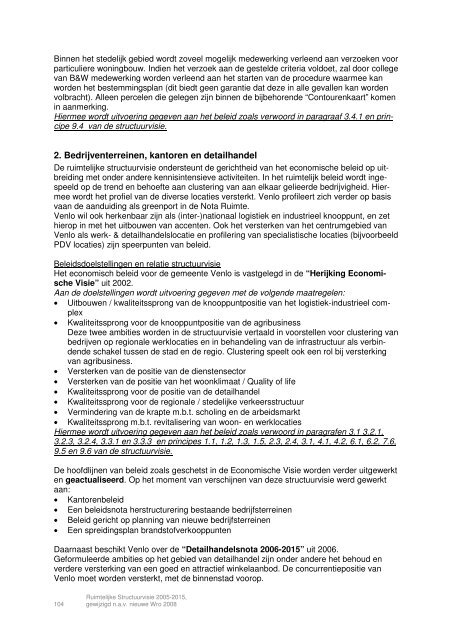Ruimtelijke Structuurvisie 2005-2015, Gemeente Venlo