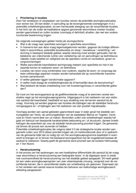 Ruimtelijke Structuurvisie 2005-2015, Gemeente Venlo