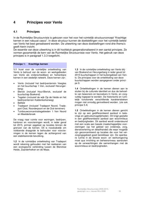 Ruimtelijke Structuurvisie 2005-2015, Gemeente Venlo