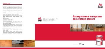 Brochure Parquet russo 6 pagine:Parquet russo - Milesi S.p.A.