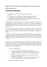 Projet de Centre Panafricain d'Interpretation et de ... - ACALAN