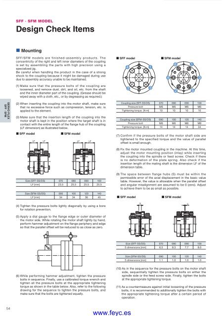 COUPLINGS