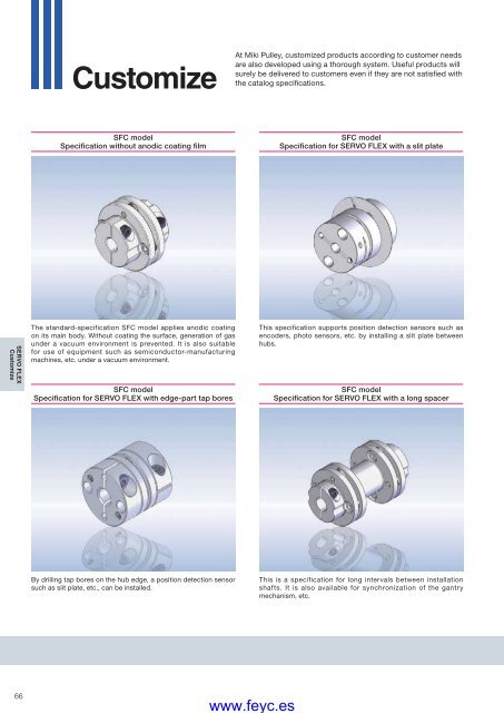 COUPLINGS