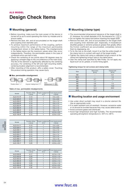 COUPLINGS