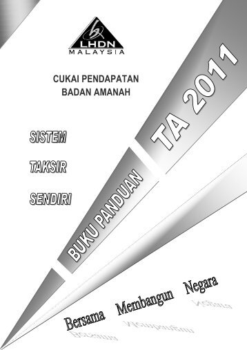 Buku Panduan TA 2011 - Lembaga Hasil Dalam Negeri