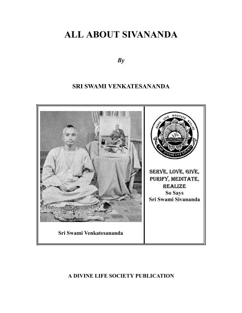 ALL ABOUT SIVANANDA - The Divine Life Society