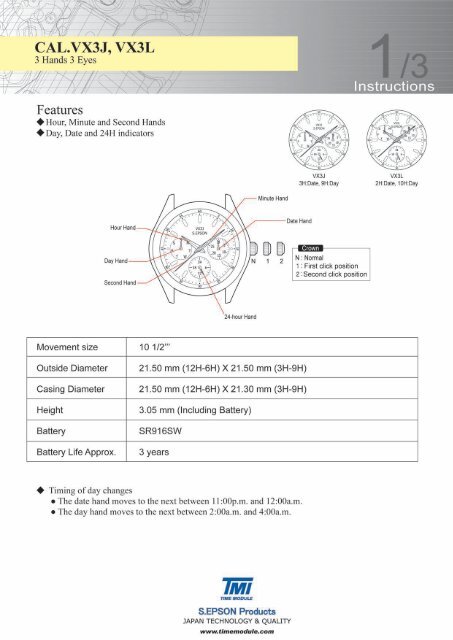 S Watch Manual (PDF) - Puma