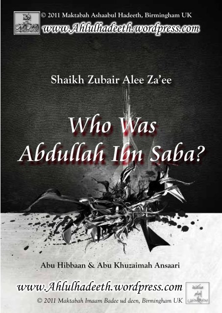 who-was-abdullah-ibn-saba