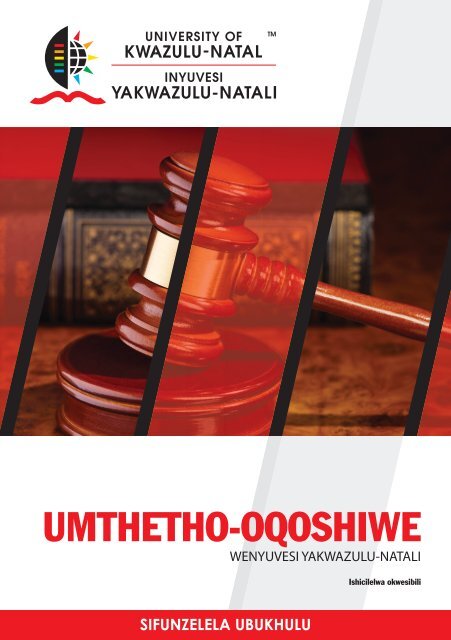 to download the UKZN STATUTE - isiZulu Version