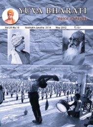 YB May 2012-1.pdf - Vivekananda Kendra Prakashan