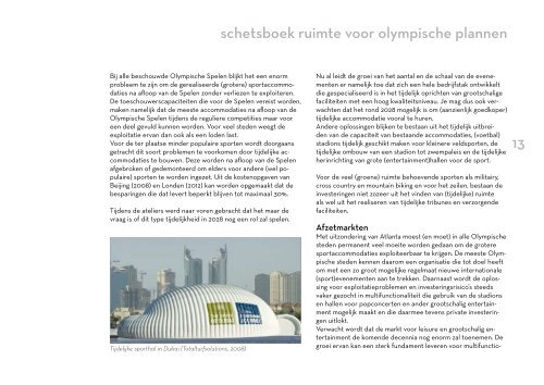 Schetsboek ruimte voor olympische spelen - Sport Knowhow XL