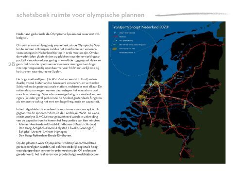 Schetsboek ruimte voor olympische spelen - Sport Knowhow XL