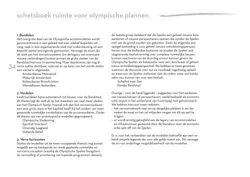 Schetsboek ruimte voor olympische spelen - Sport Knowhow XL