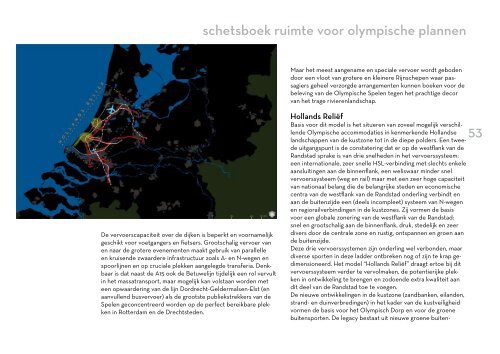 Schetsboek ruimte voor olympische spelen - Sport Knowhow XL