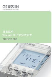 Ã¥Â°Â±Ã¦Â˜Â¯Ã¨ÂÂªÃ¦Â˜ÂŽÃ¯Â¼Â Graesslin Ã§Â”ÂµÃ¥Â­ÂÃ¥Â¼ÂÃ¥Â®ÂšÃ¦Â—Â¶Ã¥Â¼Â€Ã¥Â…Â³TALENTO PRO