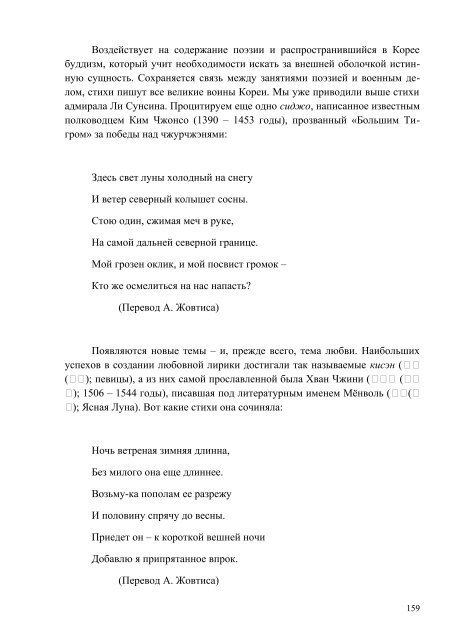 ÐÐ¸Ð½Ð¸ÑÑÐµÑÑÑÐ²Ð¾ Ð¾Ð±ÑÐ°Ð·Ð¾Ð²Ð°Ð½Ð¸Ñ Ð¸ Ð½Ð°ÑÐºÐ¸ Ð Ð¤ Ð¤ÐµÐ´ÐµÑÐ°Ð»ÑÐ½Ð¾Ðµ Ð°Ð³ÐµÐ½ÑÑÑÐ²Ð¾ Ð¿Ð¾