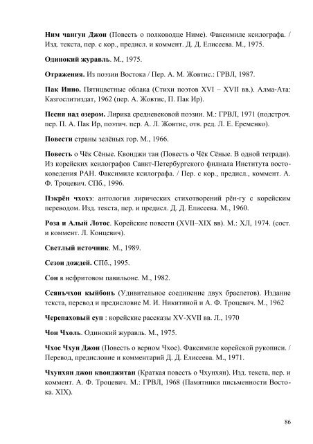 ÐÐ¸Ð½Ð¸ÑÑÐµÑÑÑÐ²Ð¾ Ð¾Ð±ÑÐ°Ð·Ð¾Ð²Ð°Ð½Ð¸Ñ Ð¸ Ð½Ð°ÑÐºÐ¸ Ð Ð¤ Ð¤ÐµÐ´ÐµÑÐ°Ð»ÑÐ½Ð¾Ðµ Ð°Ð³ÐµÐ½ÑÑÑÐ²Ð¾ Ð¿Ð¾