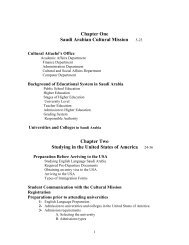 Saudi Students Guide PDF - Saudi Arabian Cultural Mission