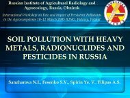 soil pollution with heavy metals, radionuclides and pesticides in russia