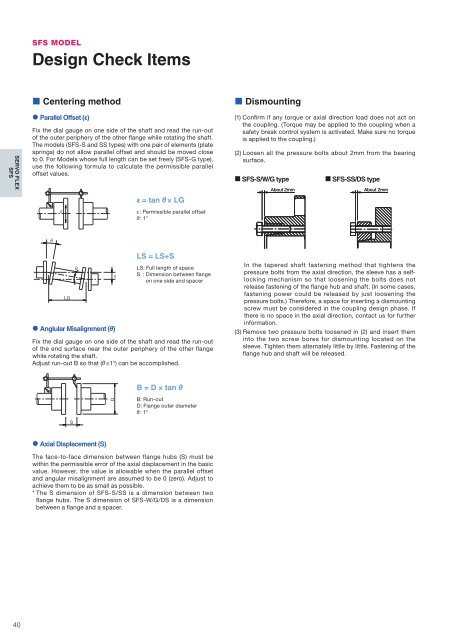 COUPLINGS - DKSH.com