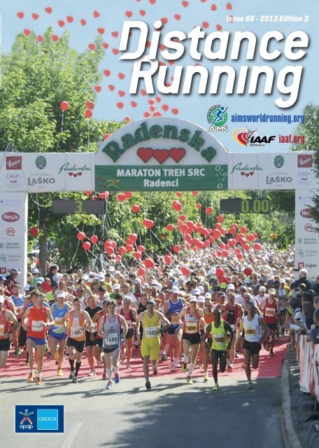 The entire 2013 Edition 3 - Distance Running magazine