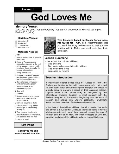 Lesson 1 God Loves Me Powermark Comics