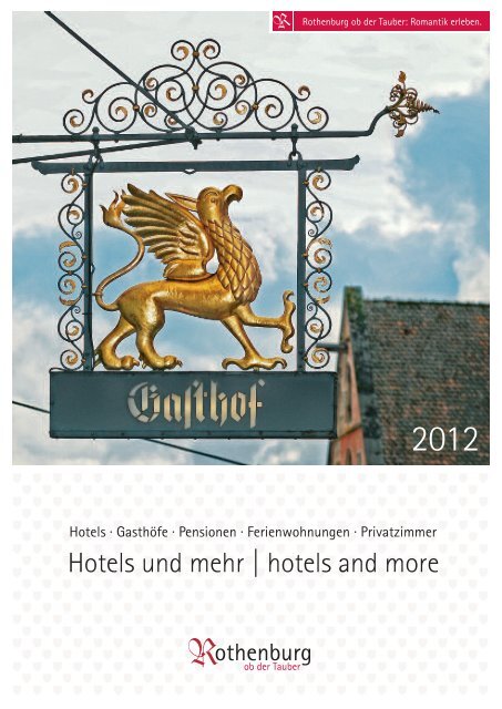 Hotels und mehr | hotels and more - Rothenburg ob der Tauber