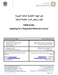 FANR Guide Applying for a Regulated Materials Licence
