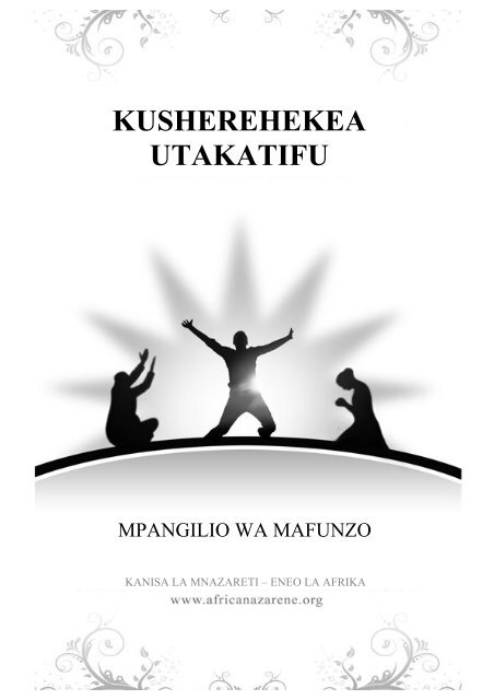 KUSHEREHEKEA UTAKATIFU