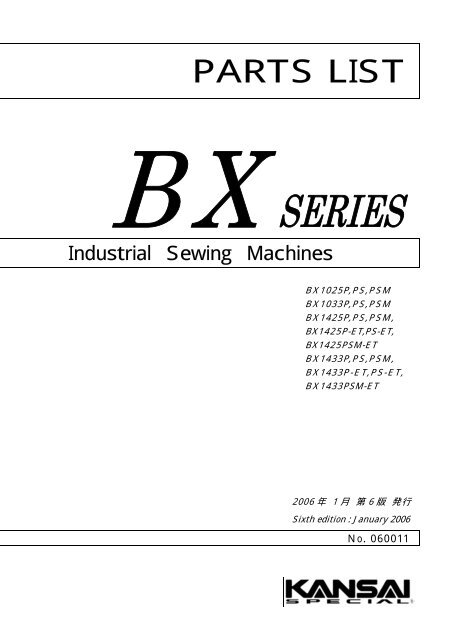 Parts book for Kansai BX series