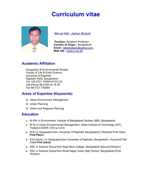 curriculum vitae moral md jahan boksh rajshahi university origin of curriculum vitae