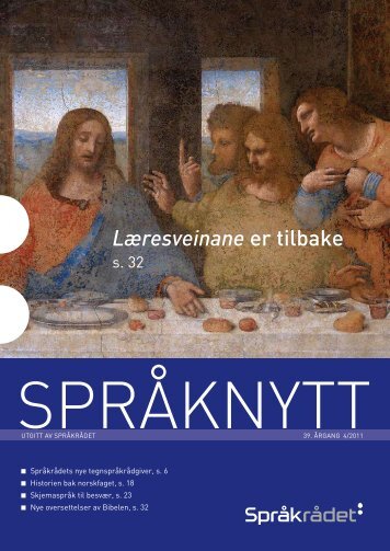 Du kan også laste ned nummeret i pdf. - Språkrådet