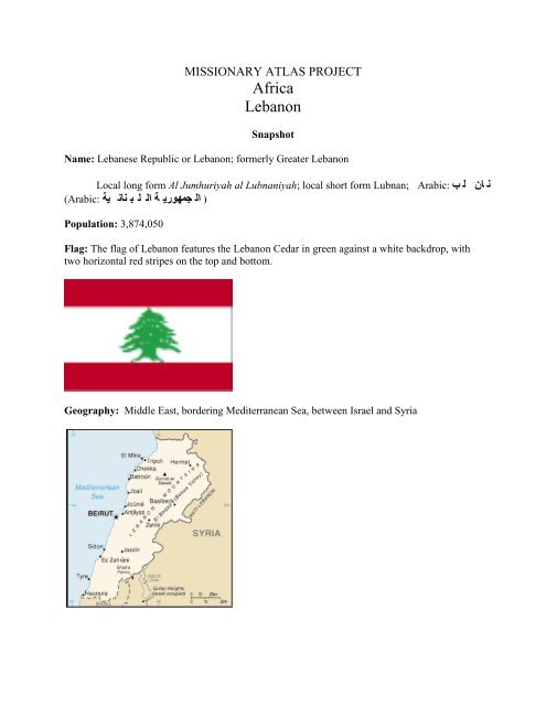 Lebanon Profile.pdf - WorldMap