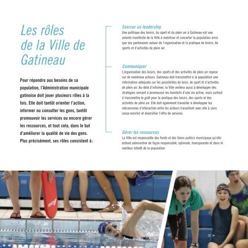 Politique des loisirs, du sport et du plein air - Ville de Gatineau