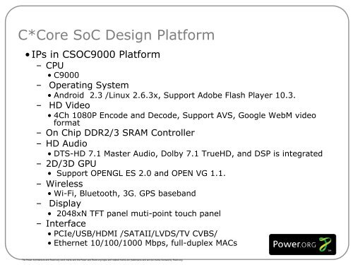 Help You to Win! C*Core's Scalable Design Platform - Power.org