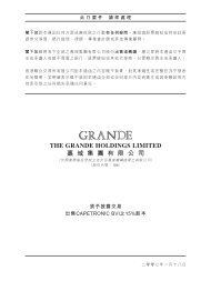 THE GRANDE HOLDINGS LIMITED ååéåæéå¬å¸