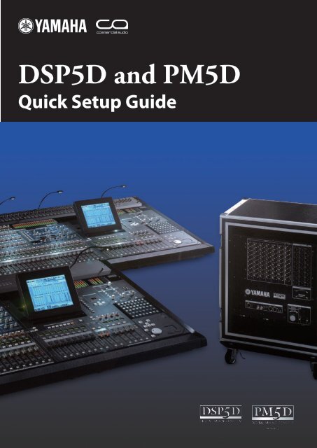 Quick setup guide for DSP5D and PM5D