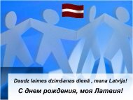 Ar dzimÅ¡anas dienu, mana Latvija! - Balvi