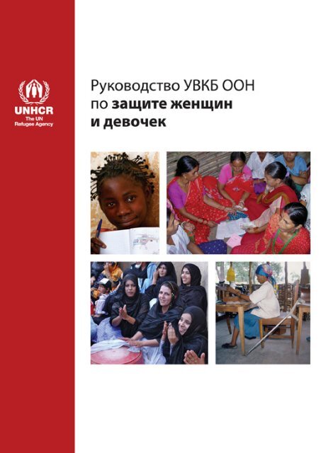 очень худенькие лесби 