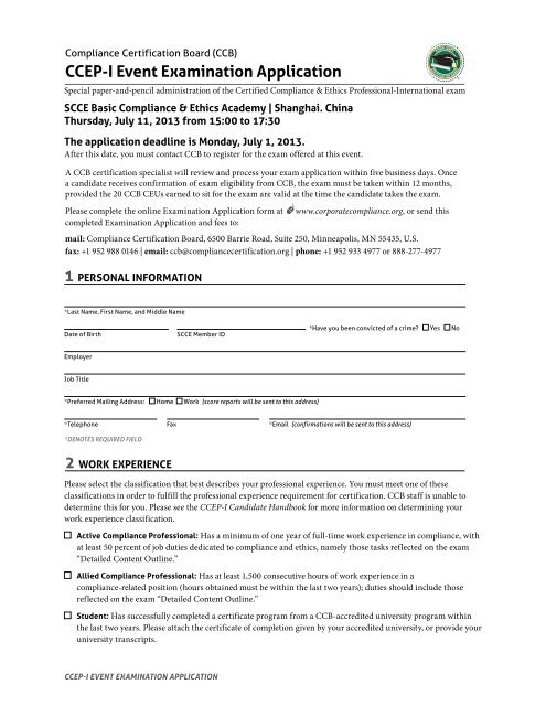 CCEP-I Event Examination Application - Society of Corporate ...