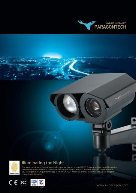 PARAGONTECH - GTO Security Technologies