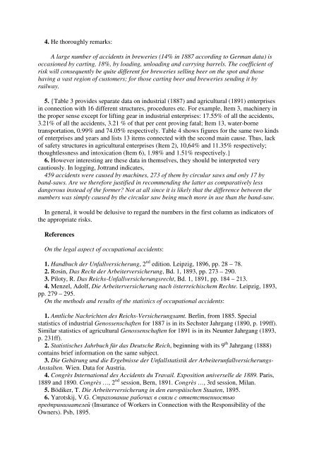 kniga 7 - Probability and Statistics 1 - Sheynin, Oscar
