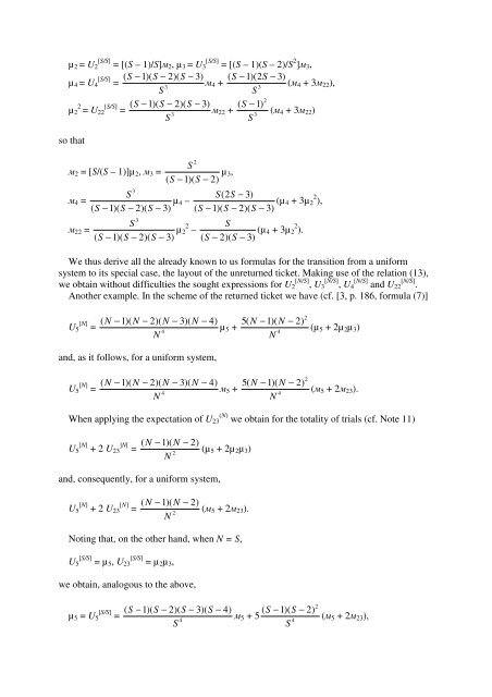 kniga 7 - Probability and Statistics 1 - Sheynin, Oscar