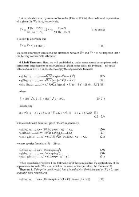 kniga 7 - Probability and Statistics 1 - Sheynin, Oscar