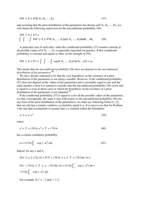 kniga 7 - Probability and Statistics 1 - Sheynin, Oscar