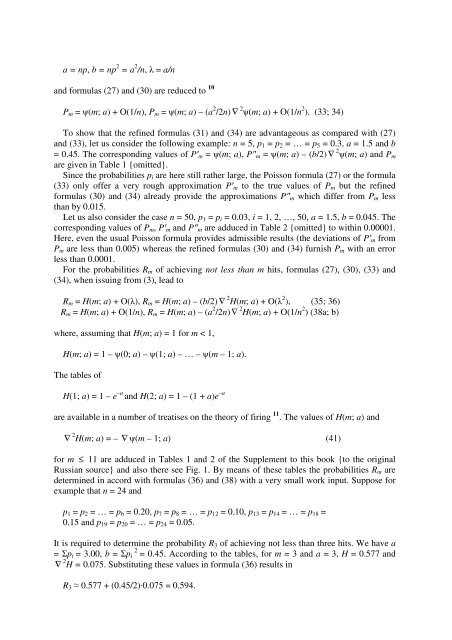 kniga 7 - Probability and Statistics 1 - Sheynin, Oscar