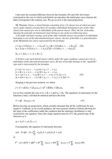 kniga 7 - Probability and Statistics 1 - Sheynin, Oscar