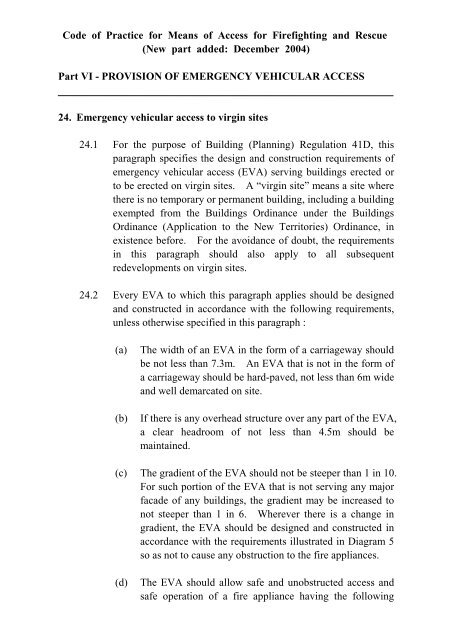Code Of Practice For Means Of Access For Firefighting And Rescue Code Of Practice For Means Of Access For Firefighting And Rescue